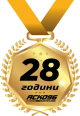 medal